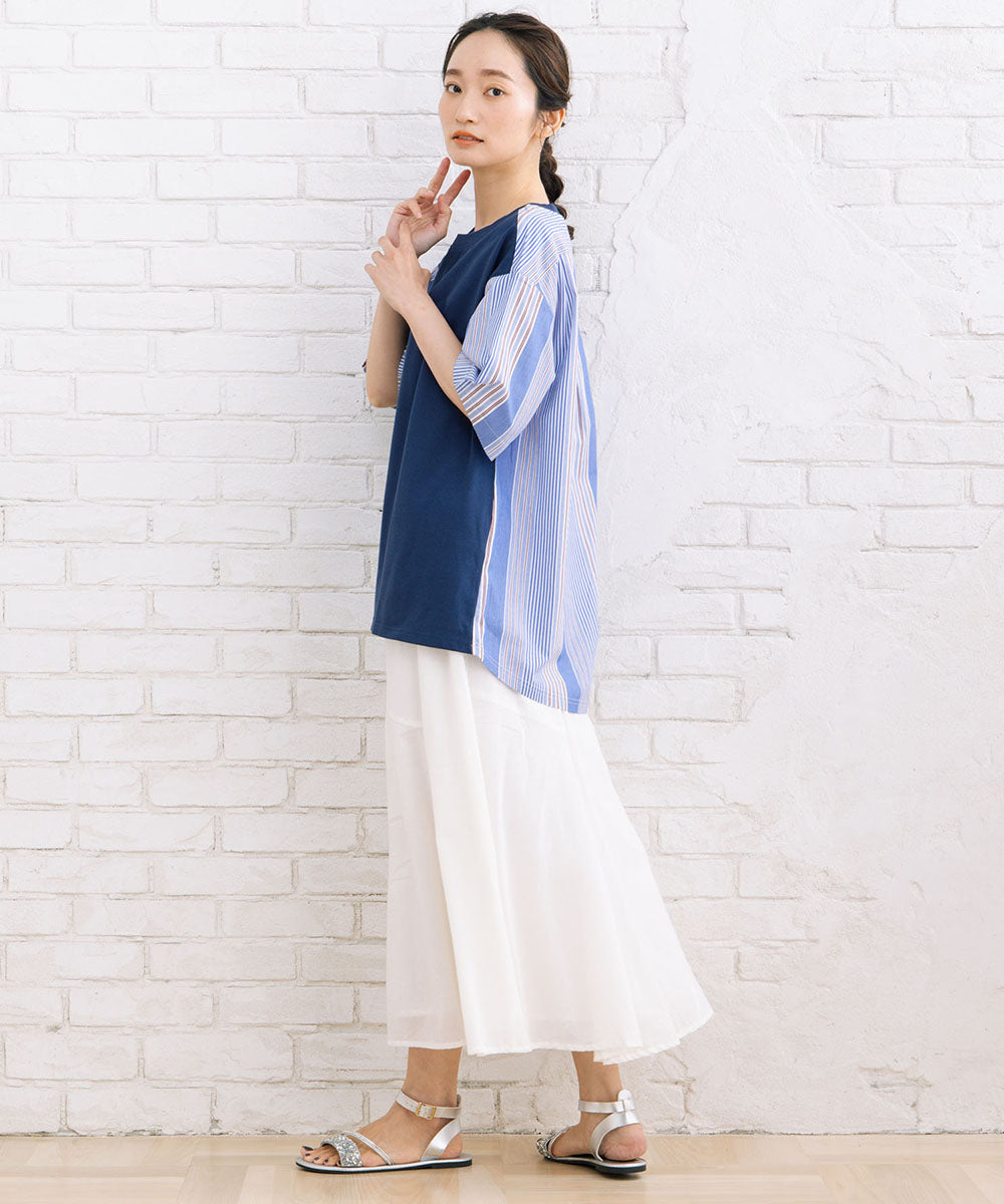 INDESIGN 【オーガニックコットン】フレアハギスカート