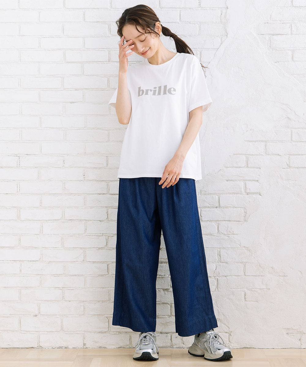 INDESIGN ピンタックラインデニムパンツ