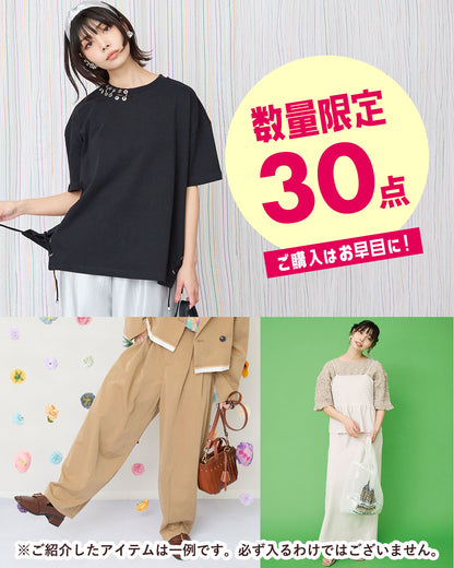 ご好評につき第2弾販売決定！【限定30個】JETSET2026 SUMMER HAPPY BAG