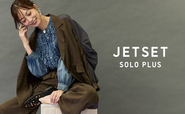 JETSET SOLO PLUS