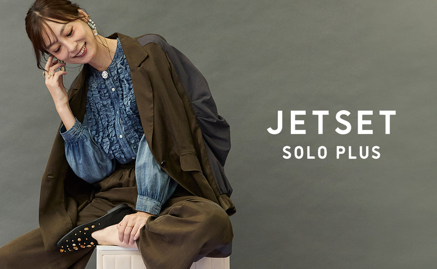 JETSET SOLO PLUS