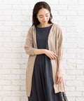 ベージュ(22)