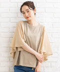 ライトベージュ(22)